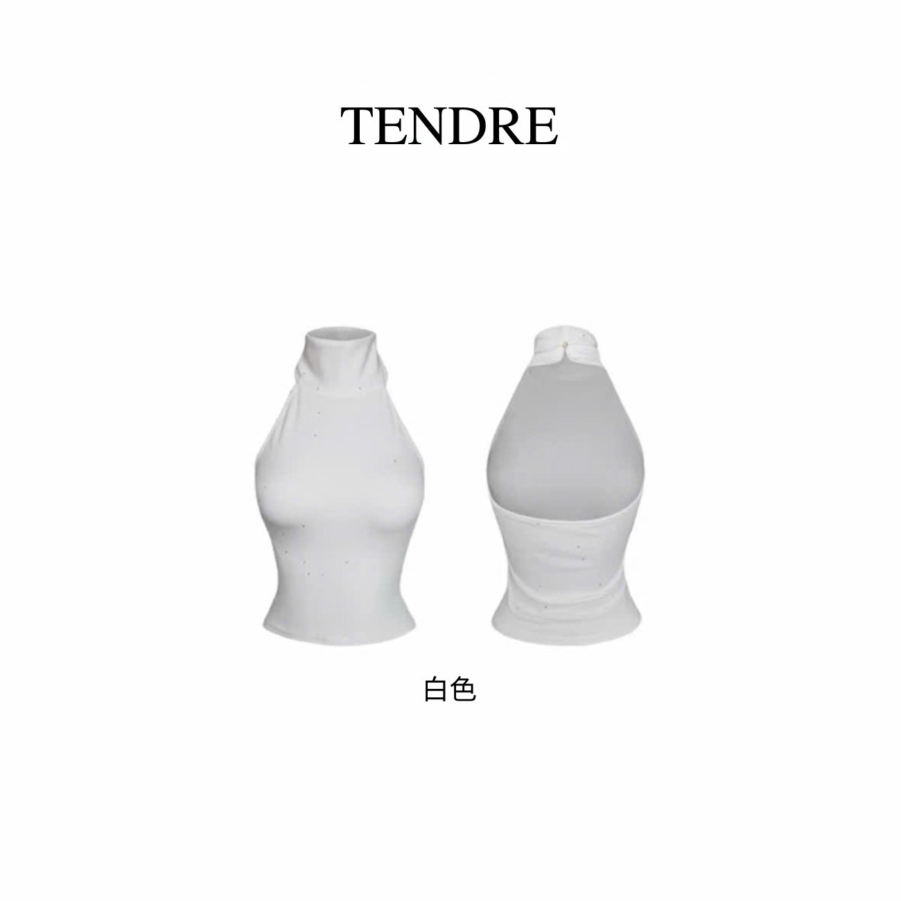 【可拆售套裝】Pudding Borip 亮片閃耀掛脖上衣 + Pudding Borip 亮片閃耀短裙
