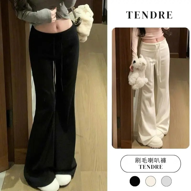 （開賣優惠）高腰喇叭褲，韓系版型，修身顯瘦，修飾腹部與大腿，不挑身形 L19。