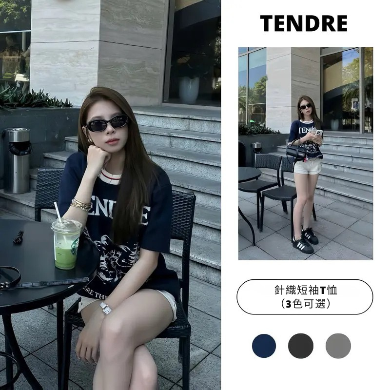 （2026新品）韓系女款短袖針織T恤 TENDRE－活潑休閒風，百搭設計 K5。